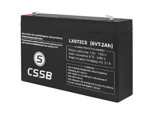 AKUMULATOR ŻELOWY 6V 7.2AH