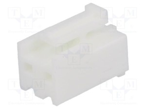Złącze przewód-płytka wtyk żeński VH 3,96mm 2 PIN