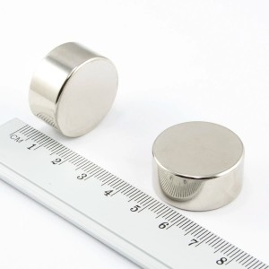Magnes neodymowy MW 25x12 / N38