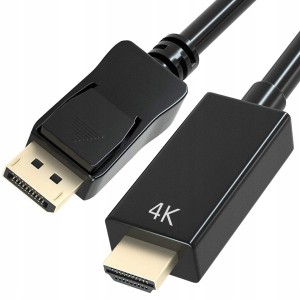 KABEL DISPLAY PORT do HDMI DP DisplayPort 4K 1.8M