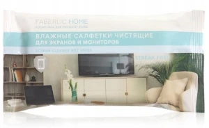 CHUSTECZKI FABERLIC HOME DO EKRANÓW I MONITORÓW